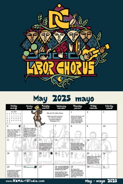 *Box of 25* 2025 Liberation Calendars (Flat Rate Shipping Savings) - Image 7