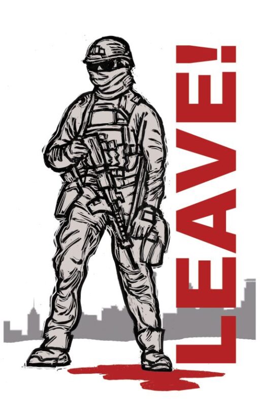 Leave! ICE and federal agents go home! Poster by Ricardo Levins Morales