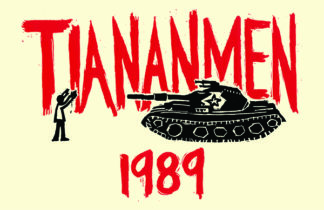 p744 Tiananmen Square 1989