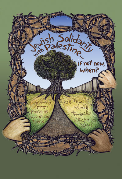Jewish Solidarity With Palestine, English Arabic and Hebrew Poster by Ricardo Levins Morales