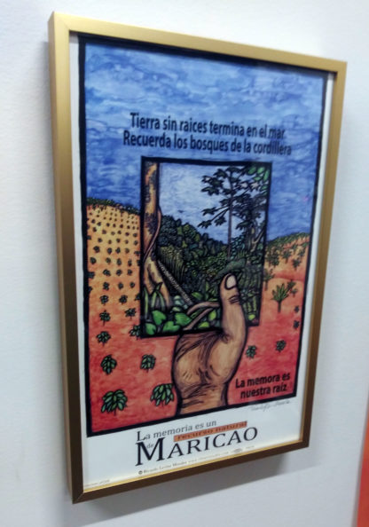 "Tierra" - Metal Framed Print 11x17"